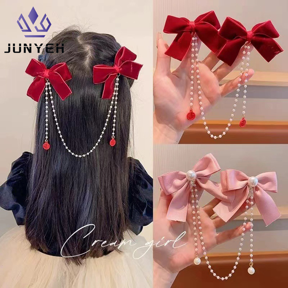 Children's Bow Hair Clip Baby  – Pearl Trim Chain recenzja i cena