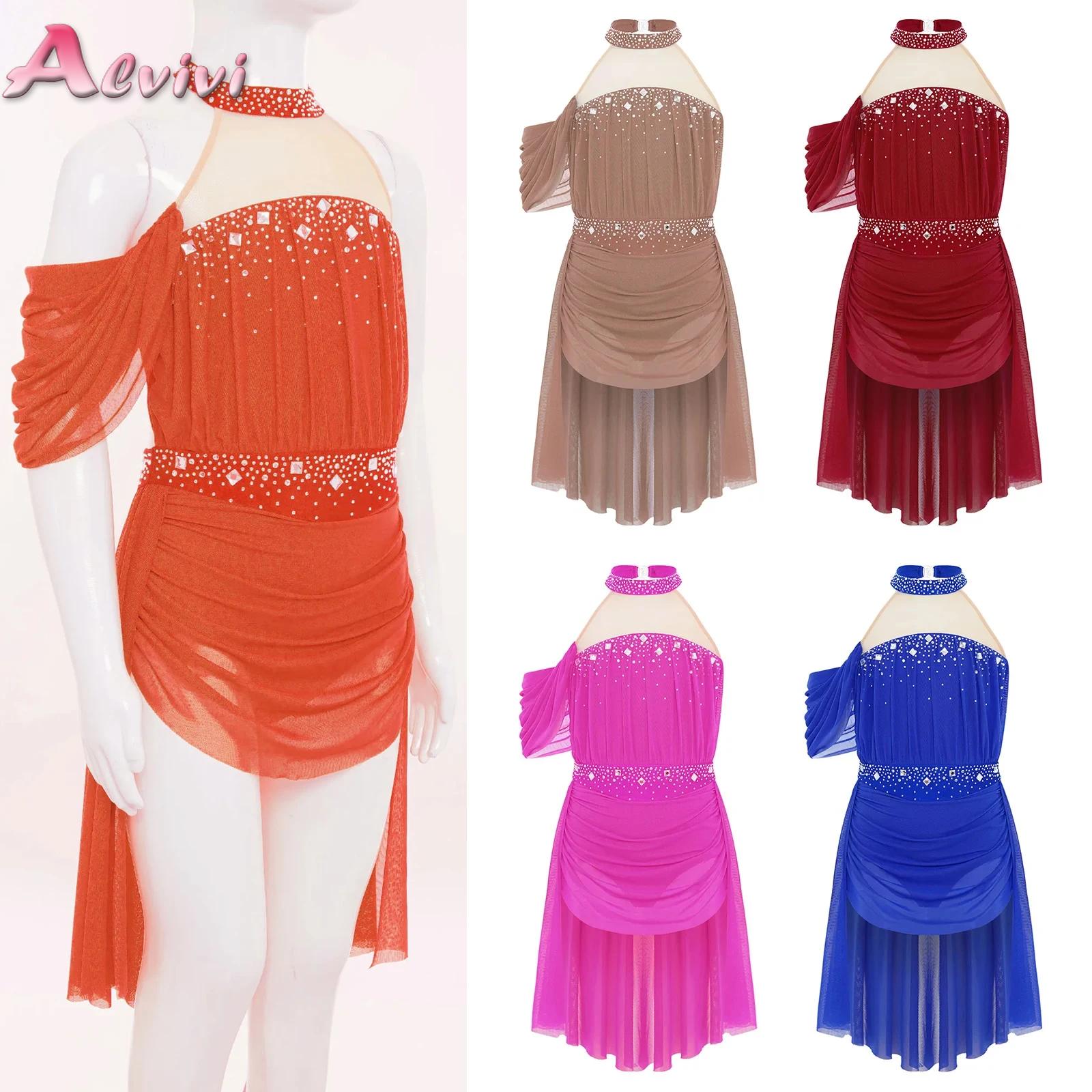 Kids Girls Ballet Leotard Dres – Rhinestone Banding Trim recenzja i cena