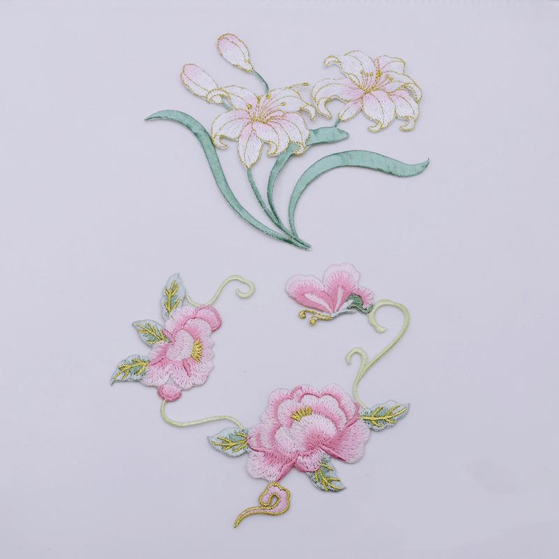 [H]1Pcs DIY Clothes Decoration – Applique Patch Flower recenzja i cena