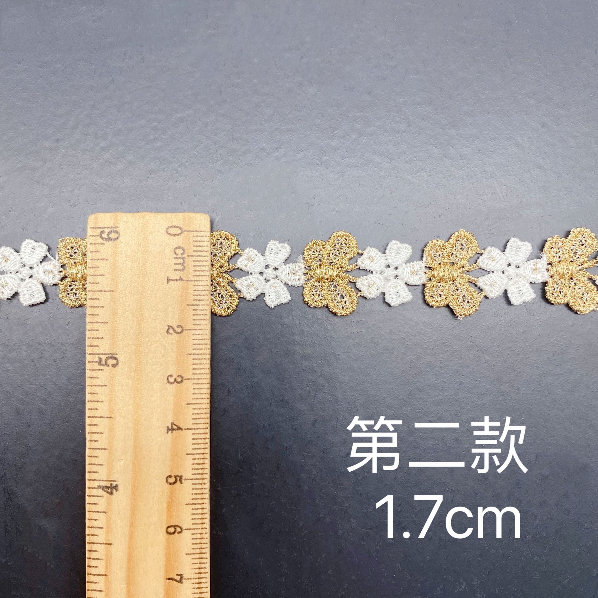 Hollow Embroidery Two-color Sm – Lace Ribbon Trim recenzja i cena