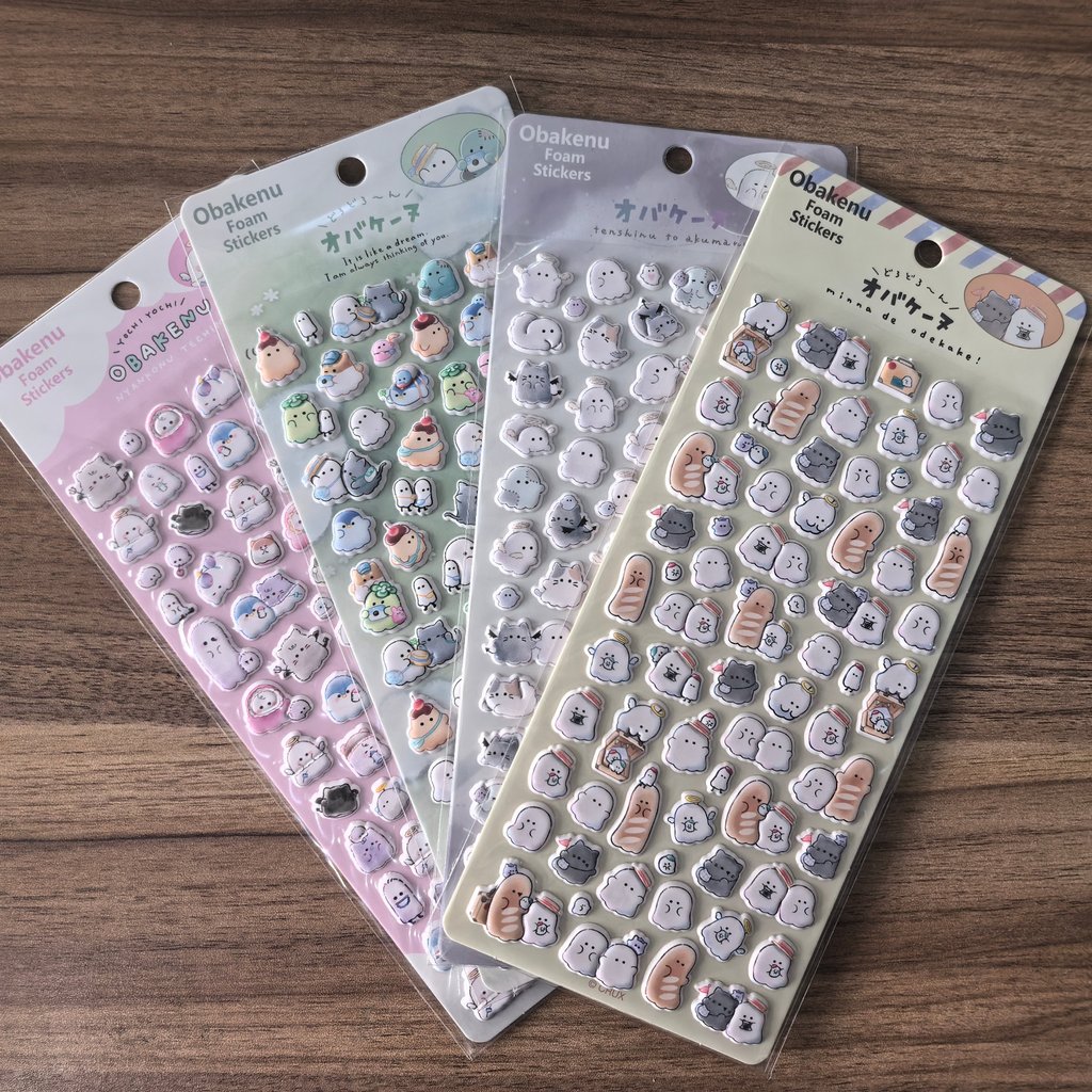 4 Pcs 3D Authentic Cute Little – Craft Embellishment World recenzja i cena