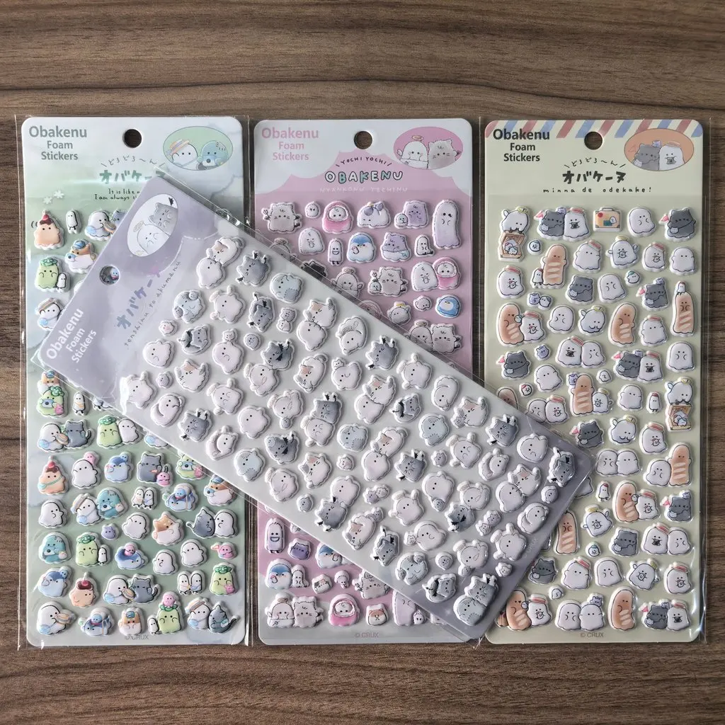 4 Pcs 3D Authentic Cute Little – Craft Embellishment World recenzja i cena